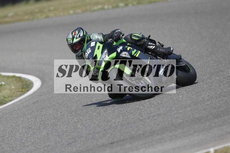 /33 04.08.2026  FREERIDE TRAINING ADR/Gruppe A/69